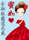 致我亲爱的邵先生祝幸