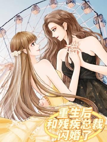 霍律师下手轻