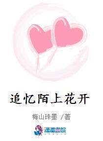室友总是看你在干什么