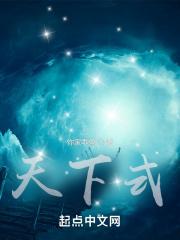 天下武功唯快不破是什么意思