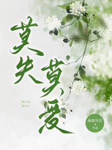 相倚两依依打精准一肖