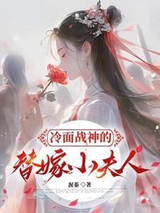 空间小农女种田忙致富