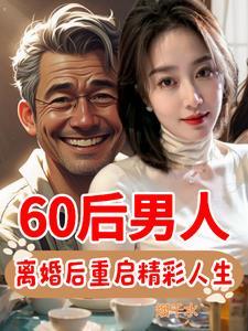 绝 午夜深蓝