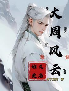 始更的三个意思