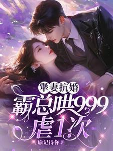 犟媳妇个人视频主页西瓜视频