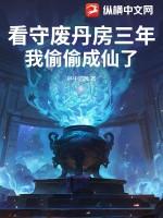 免费阅读更新