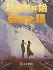 从地狱到胜利在线播放