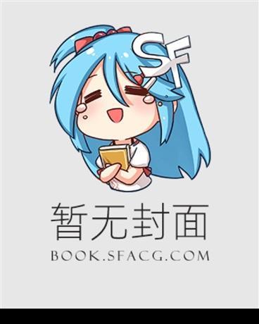 许漾