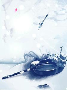 青云直上我真的太想进步了免费阅读