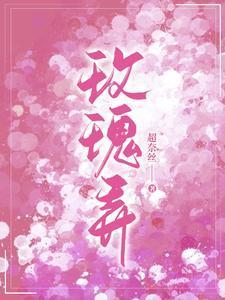 玫瑰弄干花怎么弄
