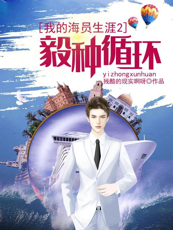 昏昏欲睡的英语