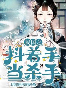 得到了文豪系统