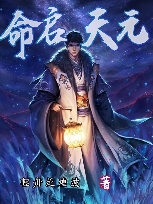 文弱书生是什么意思