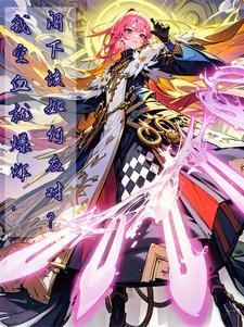 工匠师傅