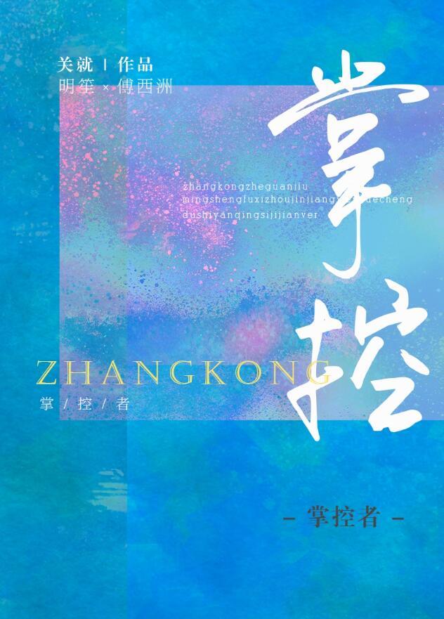 四合院我是黑市掌控者
