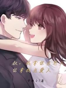 我拿你当兄弟你拿我当傻子